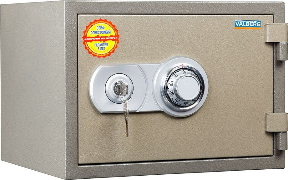 Сейф огнестойкий VALBERG FRS-30 CL