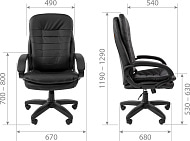 Кресло руководителя Chairman 795 LT