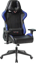 Кресло игровое Бюрократ VIKING 5 AERO