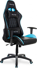 Кресло геймерское College BX-3803