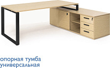 Стол руководителя Exe 101 106 09