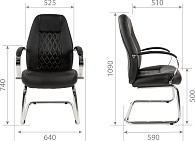 Кресло посетителя Chairman 950V