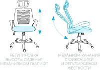 Офисное кресло Алсав AL 777