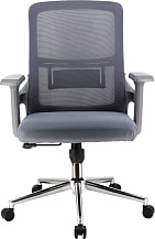 Кресло персонала Everprof EP 520 Grey