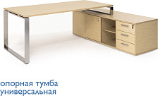 Стол руководителя хром Exe 101 105 07