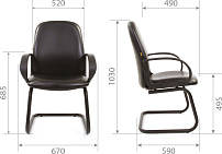 Кресло посетителя Chairman 279 V