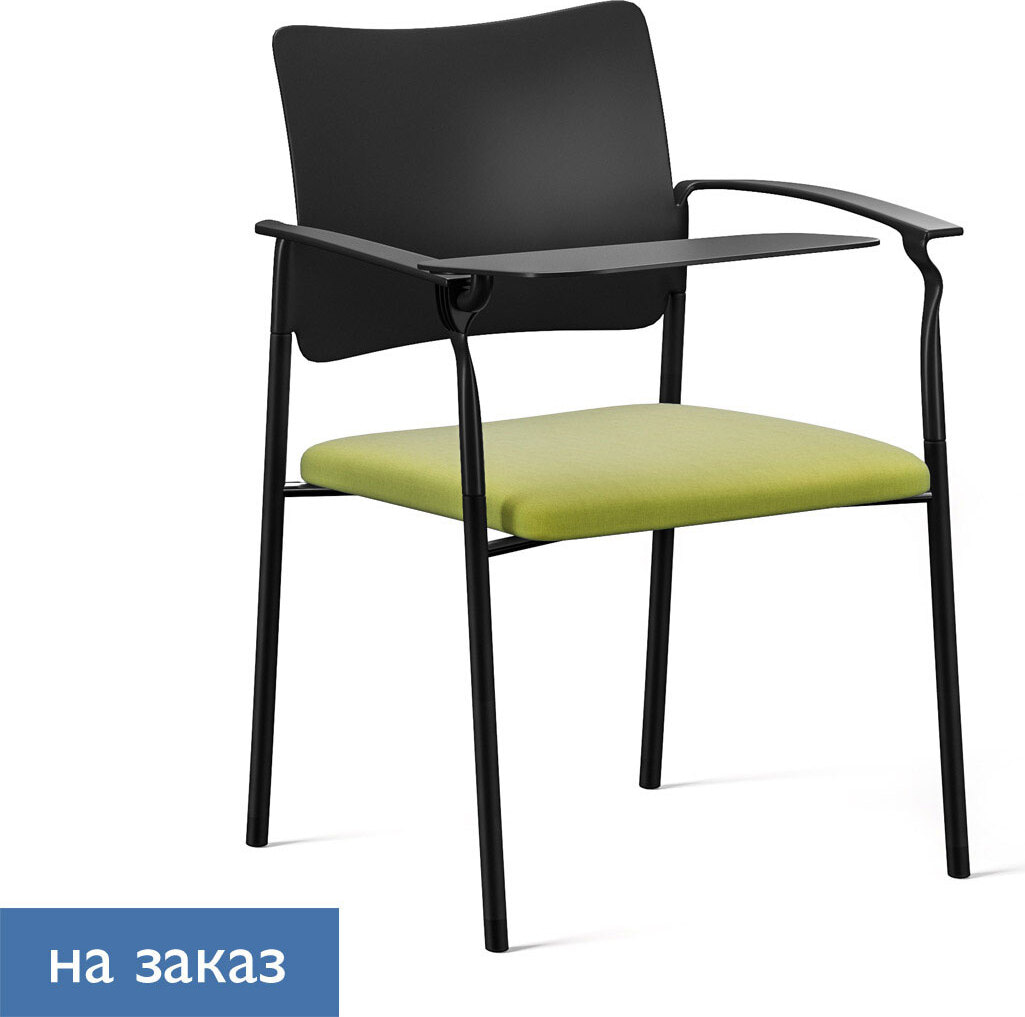 Офисный стул Pinko plastic со столиком