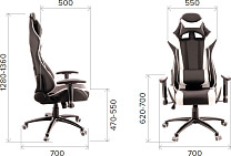 Кресло геймерское Everprof Lotus S6