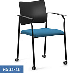 Офисный стул Pinko plastic на колесах с подлокотниками