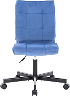 Кресло персонала Everprof EP 300 Fabric
