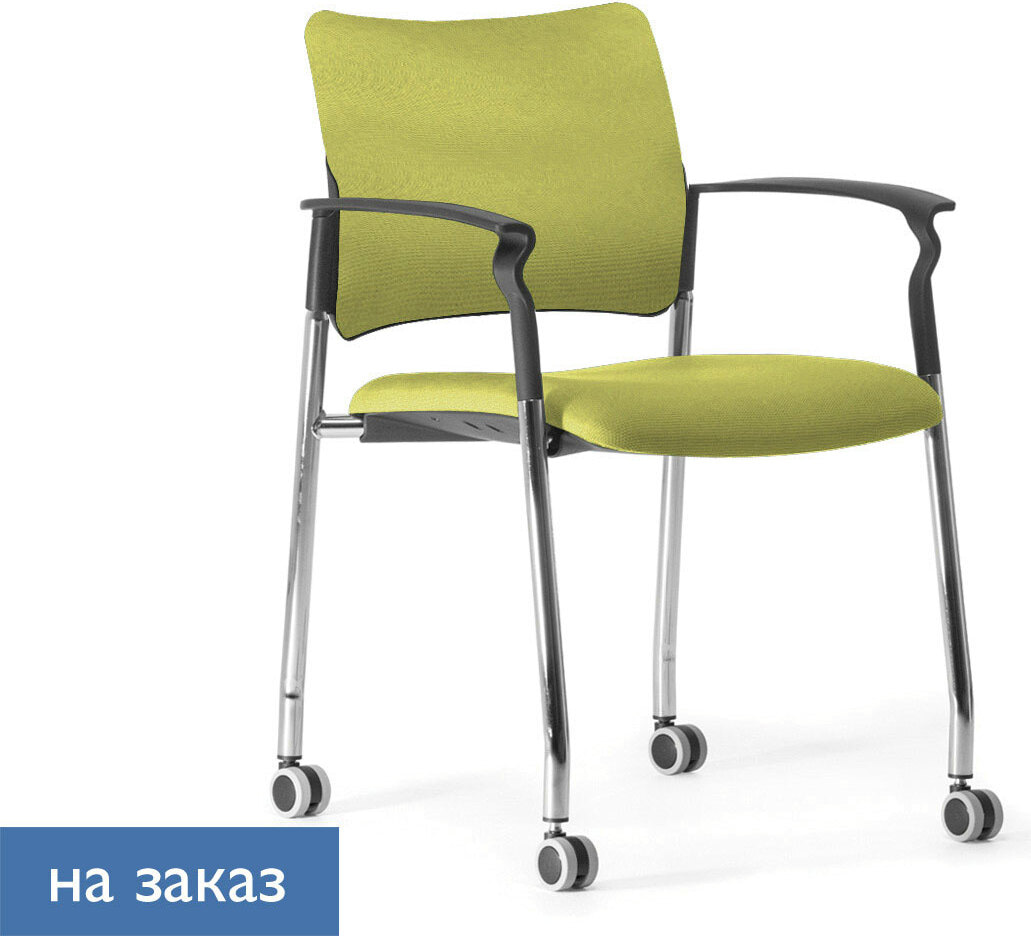 Офисный стул Pinko на колесах  с подлокотниками