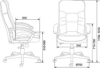 Кресло руководителя Бюрократ T-9908AXSN