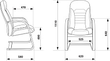 Кресло посетителя Бюрократ T-9923WALNUT-AV