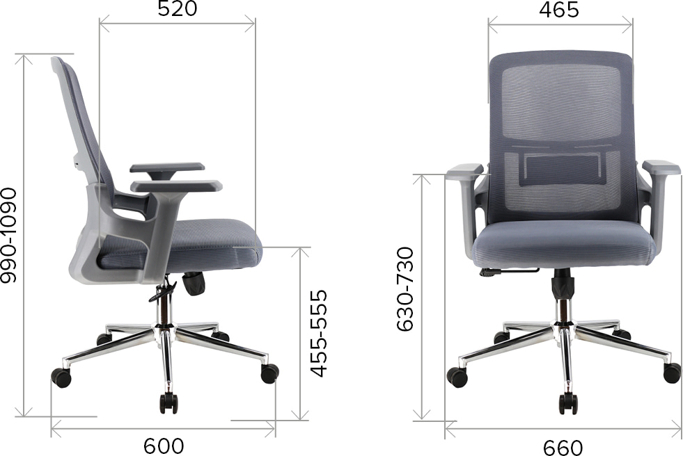 Кресло персонала Everprof EP 520 Grey