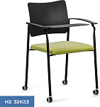 Офисный стул Pinko plastic на колесах со столиком