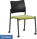 Офисный стул Pinko plastic на колесах