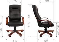 Кресло руководителя Chairman 480 WD
