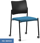 Офисный стул Pinko plastic на колесах