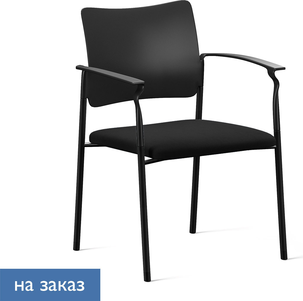 Офисный стул Pinko plastic с подлокотниками